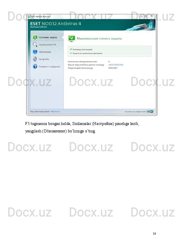 F5 tugmasini bosgan holda, Sozlamalar (Настройки) paneliga kirib, 
yangilash (Обновление) bo’limiga o’ting.
18