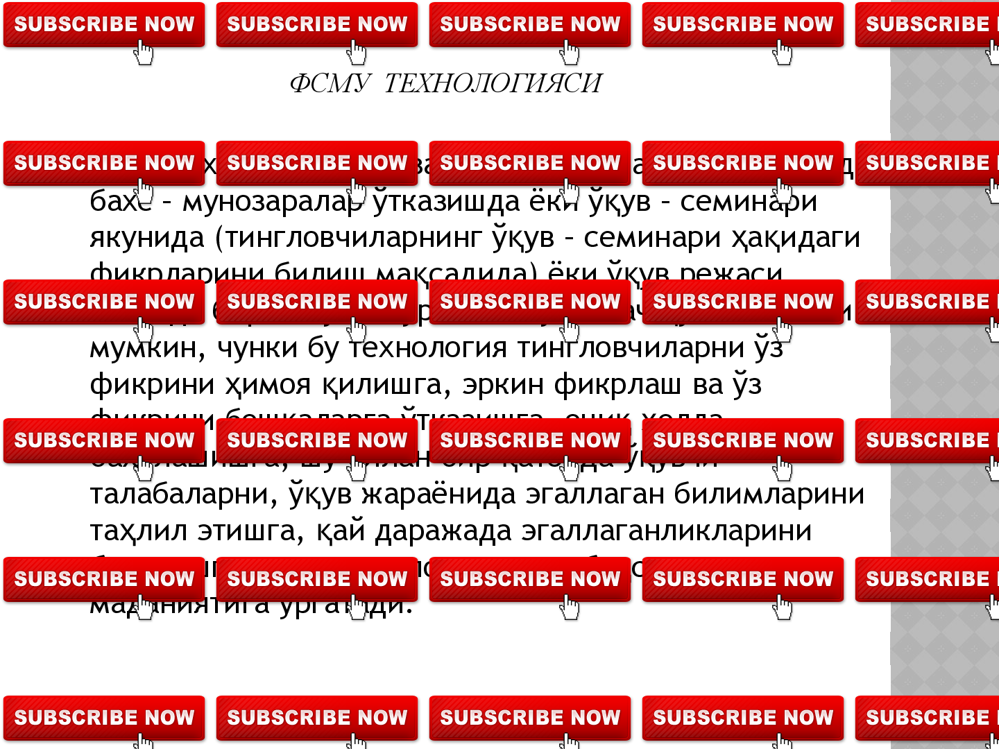 “ SKARABEY”  
«Skarabey» interaktiv metod bo’lib, u 
o’quvchilarda fikriy bog’liqlik, mantiq, 
xotiraning rivojlanishiga imkoniyat yaratadi, 
qandaydir muammoni hal qilishda o’z fikrini 
ochiq va erkin ifodalash mahoratini 
shakllantiradi. 
Mazkur texnologiya o’quvchilarga mustaqil 
ravishda bilimning sifati va saviyasini xolis 
baholash, o’rganilayotgan mavzu haqidagi 
tushuncha va tasavvurlarni aniqlash imkonini 
beradi. u, ayni paytda, turli g’oyalarni 
ifodalash hamda ular orasidagi bog’liqliklarni 
aniqlashga imkon yaratadi.
38