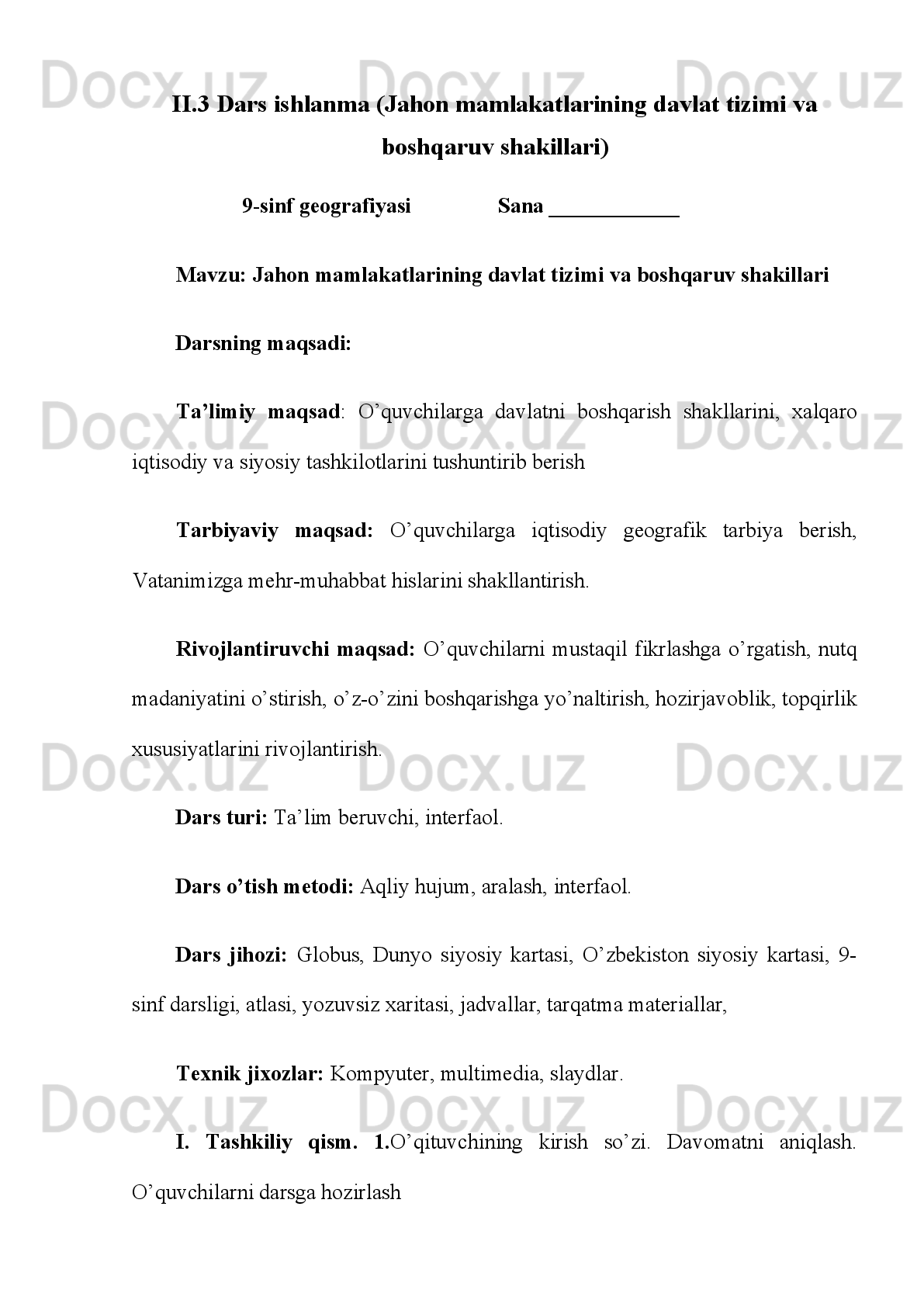 qonuniyatlarini   o’rganadigan   sotsial   –   iqtisodiy   geografik   fanlar   sistemasi
birgalikda yanada murakkabroq bo’lgan geografik fanlar sistemasini xosil qiladi.
Geografiy fanlari tizimiga mansub bo’lgan barcha fanlarning birligi ularning
vujudga   kelishiga   ko’ra   umumiyligida,   tadqiqot   ob’yektlarinng   mujassam
bog’liqligida   hamda   maqsadining   umumiyligida   namoyon   bo’ladi.   Chunki   bu
fanlarning   barchasi   geografiya   rivojlanishining   turli   bosqichlarida   uning   bagrida
bujudga kelgan  va  hozirgi   paytda  ularning  umumiy  tadqiqot  ob’yektini  geografik
qobiq tashkil etadi. Hozirgi davrda geografiya fanlarining bosh maqsadi tabiatga va
xo’jalikka   har   tomonlama   tavsif   berish,   tabiiy   muhit   va   inson   xo’jalik   faoliyati
orasidagi o’zaro bog’liqlikni belgilashdan iborat.
Geografiya   fanlari   sistemasi   hozirgi   paytdagi   rvojlanishining   o’ziga   xos
juz’iyati shundaki, geografiyada differensisatsiya jarayonlari bilan bir qatorda XX
asrning   60-yillaridan   boshlab   integratsiya   jarayonlari   ham   kuchaydi   va   buning
natijasida bilimlarning birlashgan (integrallashgan) sohalarining, ya’ni yangi oraliq
fanlarning tarkib topishi sodir bo’ldi va bo’lmoqda.
Yuqorida   ta’kidlab   o’tilganidek,   geografiya   fanlarining   tizimi   qadimgi
geografiyaning   bo’linishi   jarayonida   tarkib   topdi.   Qadimiy   geografiyadan   ajralib
chiqqan   barcha   fanlarning   tarkib   topishiga   ko’ra,   ularning   tadqiqot   predmetlari
(ya’ni   bir   butun   komplekslar   va   ularni   tashkil   etuvchi   komponentlar)   orasidagi
ob’yektiv   o’zaro   aloqalardan   kelib   chiqadigan   manfaatlarining   umumiyligi,
jamiyat   va   tabiiy   muhit   orasidagi   o’zaro   ta’sir   sajiyasini   belgilash   va   Yer   yzasi
tabiiy   saloxiyatidan   oqilona   va   samarali   foydalanishga   yordam   berishdan   iborat
bo’lgan   pirovard   maqsadlarining   umumiyligi   geografiya   fanlari   tizimining   ichki
yaxlitligini ta’minlaydi.