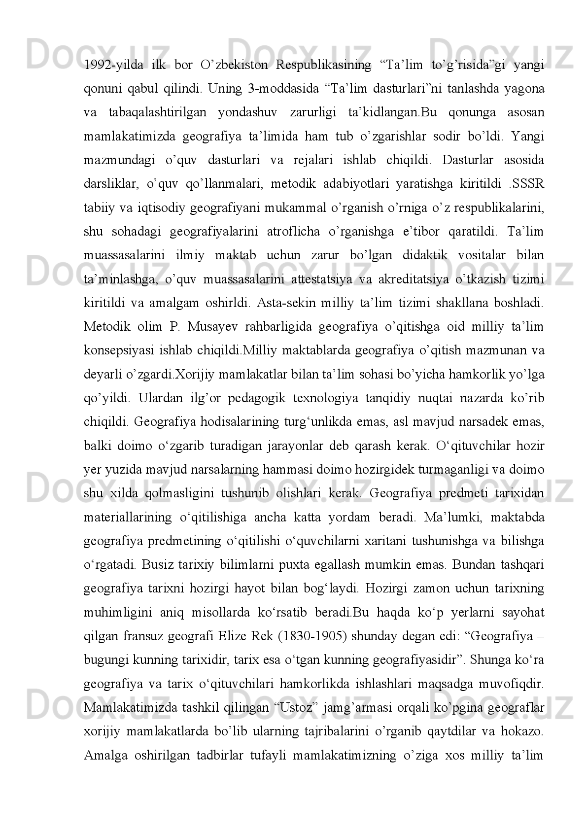 Foydalanilgan adabiyotlar ro’yxati :
1. Бабурин В.Л., Мазуров Ю.Л, Географические основы управления.  М, 2000
2.Голубчик М.М., Евдокимов С.П., Максимов, Г.И., История географии-
(Смоленск, 1998)
3.Григорьев А.Г. География в современном мире. -М, Просвеҳение, 1999.
4.Каримов И. Ўзбекистон ХХ I  аср бўсағасида: хавфсизликка таҳдид, 
барқарорлик шароитлари ва тараққиёт кафолатлари. –Т: Ўзбекистон, 
1997.
5.Машбиц Я.Г. Основы страноведения. -М: Просведение, 1999.
6.Максаковский В.П. Историческая география мира .-М., 1999.
7.Прохоров Б.Б. Прикладная антропоэкология. -М., 1998.
8. Саушкин Ю.Г. Экономическая география: теория, методы, практика.- 
М:Мысль,1978.
9. Солиев А., Маллабоев Т. Иқтисодий ва социал географияда айрим 
қонуниятларни ўрганиш методикаси. -Т.,1988.
10 Солиев А. Иқтисодий ва ижтимоий географиянинг долзарб масалалари.-
Т., 1995.
11. Солиев А. Маҳамадалиев Р.Й. Иқтисодий география асослари. -Т., 1996
12. Солиев А., Каршибоева Л. Иқтисодий географиянинг назарий ва амалий 
масалалари. -Т.,1999.
13. Шаригин М.Д. Основные проблемы экономической и социальной 
географии. -Пермь,1997.