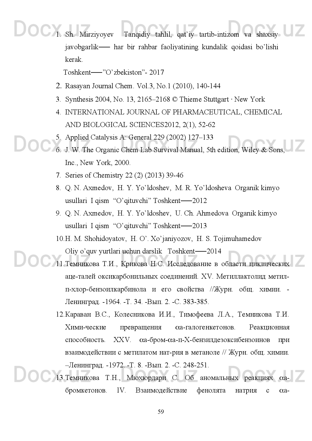 Biz   sintezlagan   4-xloratsetilfenilsirka   kislotaning   kimyoviy   xossalarini   quyida
tahlil qilamiz. Dastlab aromatik halqaning reaksiyaga  kirishish  ehtimolligi  haqida
fikr yuritamiz.
4-xloratsetilfenilsirka   kislotaning   yuqoridagi   tuzulishida   molekulada   elektron
zichlikning   taqsimlanishi   ifodalangan.Bundan   ko’rinib   turubdiki   halqada   electron
zichlik juda kamaygan. Halqada elektron zichlikning kamayishi halqaga elektrofil
zarraning   hujumini   ham   keskin   kamaytiradi.   Bundan   shunday   xulosa   chiqadiki,
4-xloratsetilfenilsirka     kislota   molekulasidagi   aromatik   halqa   boshqa   atsillash,
alkillash   reaksiyasiga   kirishish   ehtimoli   juda   kam.     Halqaningreaksion   qobiliyati
pasayishiga   yana   bir   sabab     halqada     bir-biridan   teng   uzoqlikda   joylashgan⸺
katta hajmli karboksimetilen va xloratsetil guruhlar halqaga nisbatan fazoviy to’siq
hosil qilishidir.
Biroq   4-xloratsetilfenilsirka   kislota   karbon   kislotalarga   xos   deyarli   barcha
xossalarni   namoyon   qiladi.   Bunda   karboksil   guruhni   almashishi   hisobiga
xlorangidridlar,   amidlar   olish   mumkin.   Ulardan   esa   yana   boshqa   biologik   aktiv
moddalarni sintezlash mumkin. 
4-xloratsetilfenilsirka   kislotaning   natriyli   tuziga   natriy   ishqori   ta’sir   ettirib
uglerod atomlari sonini kamaytirish mumkin.
                                                                         55 