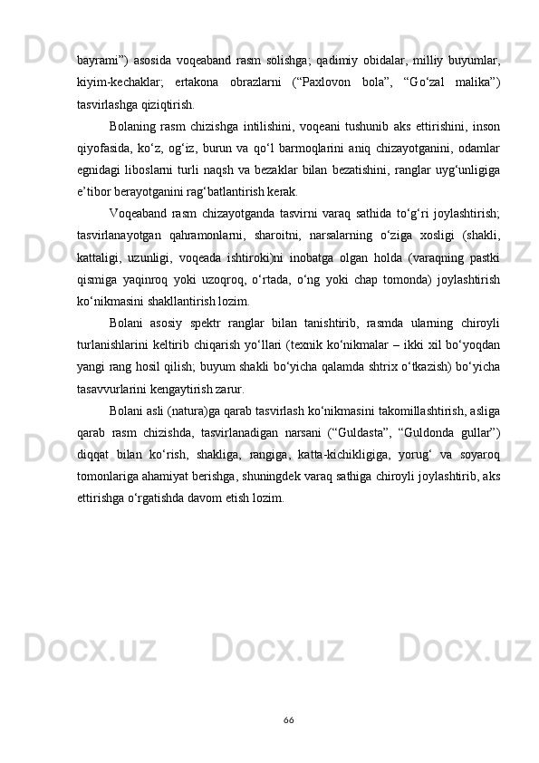 Yalangoch ayollarning pantalonlari Leisyan Utyasheva bilan jinsiy aloqa