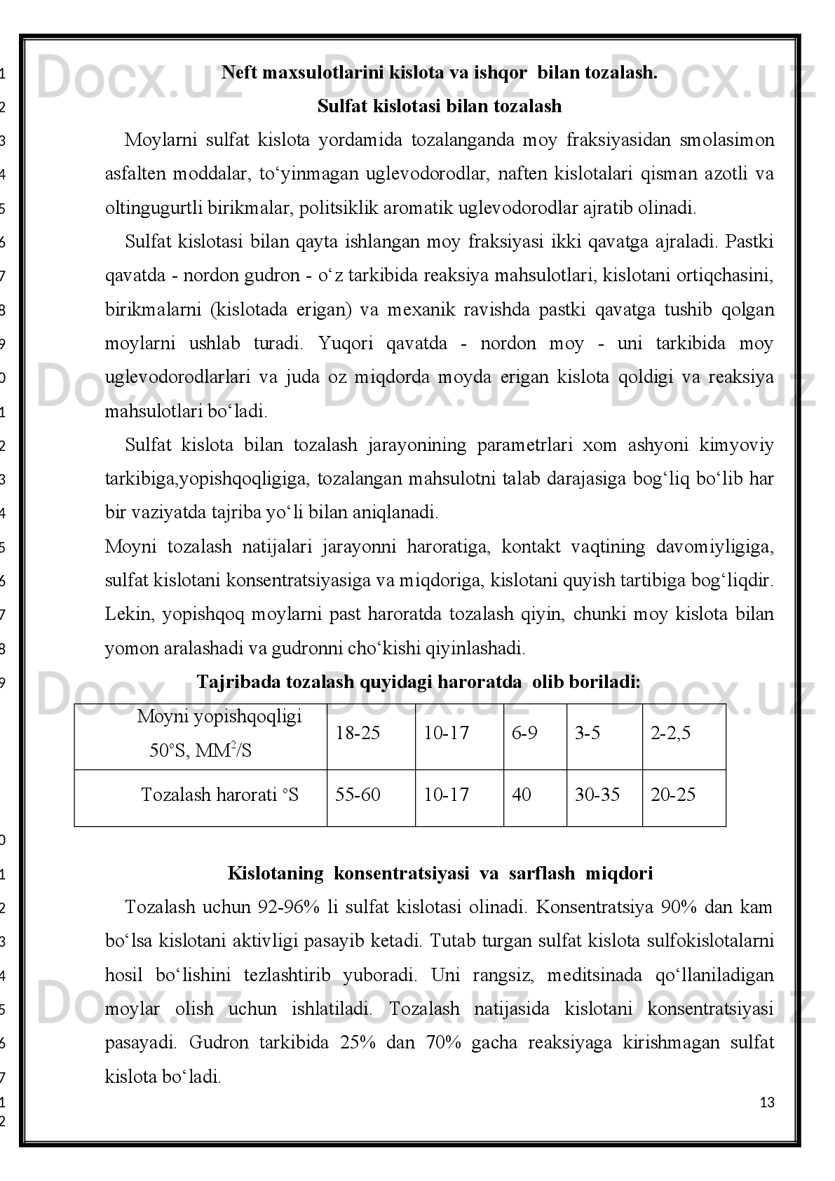 ehtiyojning   70-75%   qondirayapti.   Neft   va   gazni   qazib   chiqarishni   kupaytirish
evaziga energiya iste’mol qilish ortib bormoqda.
Neft   va   gaz   kimyoviy   xom-ashyo   bo‘lib,   hozirgi   zamon   sanoati   vaenergetikasi
barcha   turlarda   uning   mahsulotlaridan   eng   ko‘p   miqdorda   foydalaniladi.
Respublikamiz   mustaqilligidan   so‘ng   barcha   sohalar   qatorida   neft   va   gaz   sanoati
rivojlanishiga   alohida   e’tibor   berildi,   to‘liq   yoqilg‘i   ta’minoti   mustaqilligiga
erishildi.
O‘zbekiston   Respublikasida   tarmoqni   jadal   rivojlanishida   “SHo‘rtan   gaz   kimyo
majmuasi”,   “SHo‘rtanneftgaz”   USHK,     “Muborakneftgaz”   USHK,
“O‘zgeoburg‘ineftgaz” AK va  “Neftgazqazibchiqarish” AKning o‘z o‘rni bordir.
O‘zbekiston   Respublikasi   sintetik   suyuqlik   ishlab   chiqarish   bo‘yicha   amaliy
qadam   quyilgan.   Jumladan   2012   yilda   Janubiy   Afrika   Respublikasining   “Sasol”
kompaniyasi va Malayziyaning “Petronas” korparatsiyasi bilan hamkorlikda qiymati
4  milliard  dollardan  ziyod  bo‘lgan   mablag‘  asosida   tozalangan  metan  gazi   asosida
sintetik   suyuq   yoqilg‘i   ishlab   chiqarish   bshyicha   istiqbolga   ega   bo‘lgan   yirik
loyixani  amalga oshirish ishlari boshlangan.
Ushbu   loyixa   asosida   barpo   etiladigan   zavod   dunyodagi   eng   yirik   bo‘lib,   u
sintetik   yoqilg‘i-suyultirilgan   gaz.   Aviakerosinir   va   “premium   klass”   toifasidagi,
ya’ni  “yevro-4” standartidan kam bo‘lmagan dizel yoqilg‘isini ishlab chiqaradi.
Neftning   tarkibida   yengil   uglevodorodlar   mavjud   bo‘lib,   undan   samarali
foydalanishda bu fraksiyalarni yuqotilishini bartaraf qilish yullarini o‘rganishda chet
el   va   respublikamizda   olib   borilayotgan   ishlarni   shrganish   hamda   tahlil   qilish
bo‘yicha   ma’lumotlar   keltirilgan.     “Muborakneftgaz”   USHK   korxonalarining
konlarida   neftning   tarkibidagi   yo‘ldosh   gazlarni   ajratib   olish   va   uni   qayta   ishlash
ishlarini   jadallashtirish   bugungi   kunda   o‘ta   dolzarb   hisoblanadi.   Neftkimyo
sanoatining   jadal   rivojlanishi   bilan   bog‘liq   holda   mustahkam   tejamkor   xom-ashyo
bazasini yaratishda neft va gazdagi yengil uglevodlarning yo‘qotilishini oldini olish
va tiklash muhim masalalardan hisoblanadi.
5
1
2
3
4
5
6
7
8
9
10
11
12
13
14
15
16
17
18
19
20
21
22
23
24
25
26
27
28
1
2