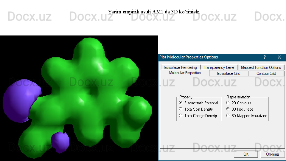 Yarim empirik usuli AM1 da 3D ko’rinishi  