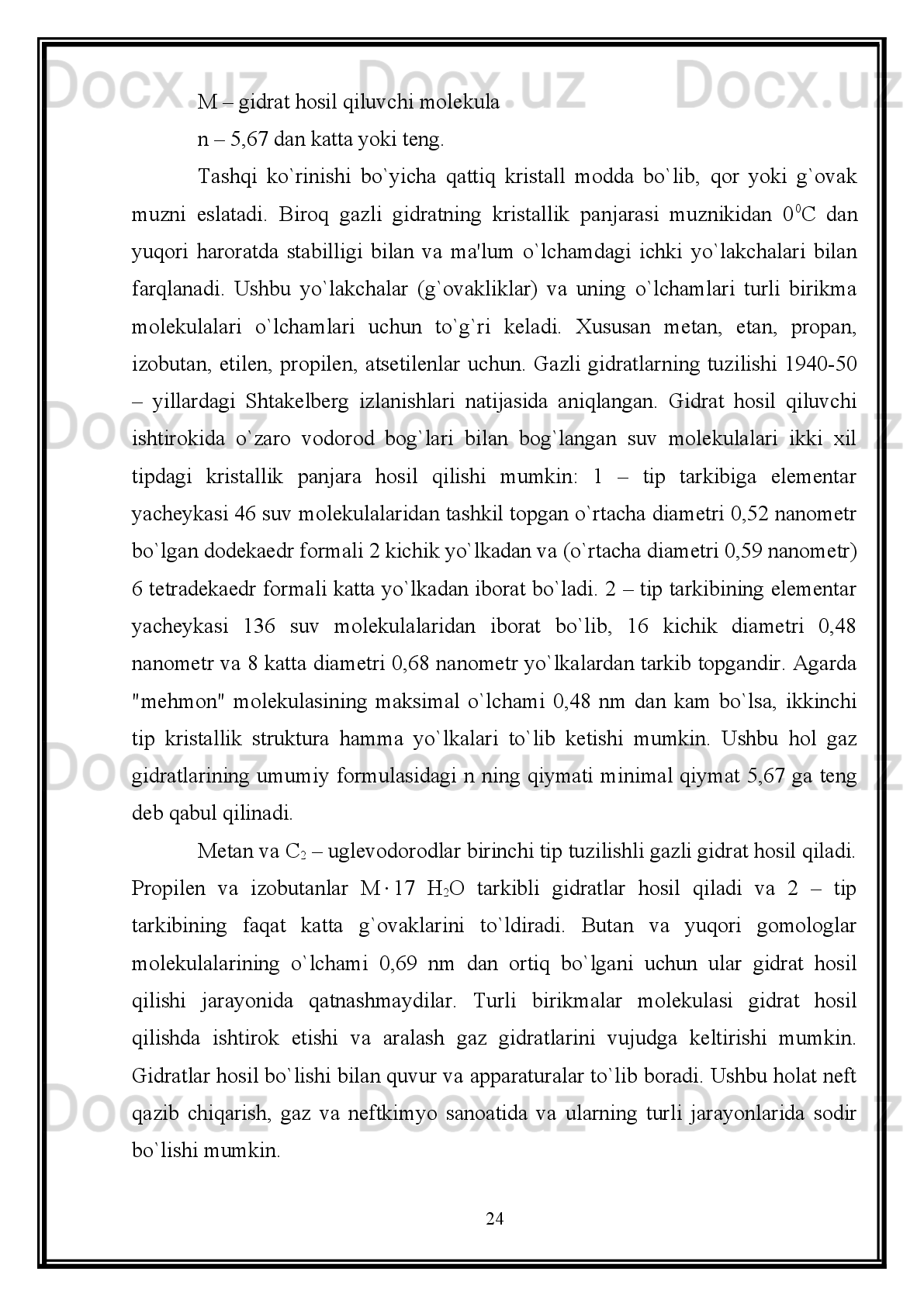 Bu   radikal   chekkadagi   uglerod   atomiga   borib   birikadi,   chunki   bunda
nisbatan barqaror oraliq modda hosil bo’ladi:
Bu oraliq modda reaksiyani davom ettirib oxirigi moddani hosil qiladi:
Gipogalogenlash .   Olefinlarga   gipogalogenlarning   birikishi   ham
Markovnikov qoidasiga nisbatan boradi:
Suvning   birikishi.   Olefinlar   katalizator   ishtirokida   suvni   biriktirib,   bir
atomli   spirtlarni   hosil   qiladilar.   Katalizator   sifatida   odatda   konsentrlangan   sulfat
kislota   ishlatilari.   Bunda   jarayon   karbokationli   mexanizm   bo’yicha   sodir   bo’ladi,
ya’ni
Olefin molekulasi qanchalik tarmoqlangan bo’lsa, reaksiya shunchalik oson
boradi   va   sulfat   kislotaning   konsentratsiyasi   shunchalik   past   bo’ladi.   Masalan,
etilenga   suvni   biriktirishda   96   –   98%-ni,   propilenga   suvni   birikishida   75-80%-li
sulfat   kislota   ishlatilsa,   izobutilen   suvni   34-50%-li   sulfat   kislota   ishtirokidi   oson
biriktib oladi.
Hozirgi   kunda   sanoatda   etil   spirtining   katta   miqdori   shu   usul   bilan
olinmoqda. Katalizator sifatida sulfat kislota ishlatish qiyinchilik tug’dirgani uchun
keyingi   vaqtlarda   jarayonni   geterogen   (qattiq)   katalizator   ishtirokida
o’tkazilmoqda.
Oksidlanishi.   Olefinlarning   oksidlanishi   natijasida   reaksiya   sharoiti   va
oksidlovchining   tabiatiga   qarab,   oxirgi   mahsulot   sifatida   turli   xil   kislorodli
birikmalar hosil bo’ladi.
17CH	2–CH = CH	2+  Br	0	CH	3–C0H 	–CH	2Br	CH	2–CH = CH	2+  Br	0	CH	3–C0H 	–CH	2Br	
CH3	–C 0	H 	–CH
2	Br	HBr	CH 3	–CH 2	–CH 2	Br  +  Br 0	CH
3	–C 0	H 	–CH
2	Br	HBr	CH 3	–CH 2	–CH 2	Br  +  Br 0	
CH	3–CH = CH	2	+   HO	–Br	+	CH	3–CH 	–CH	2Br	
OH	
CH	3–CH = CH	2	+   HO	–Br	+	CH	3–CH 	–CH	2Br	
OH
CH
3 – C = CH
2 +  :O  – H             CH
3 – C  – CH
3 CH
3 – C  – CH
3 +  H +. .+ 
- 
CH
3 H H  – O +
– H 
CH
3 CH
3OH
CH
3 – C = CH
2 +  :O  – H             CH
3 – C  – CH
3 CH
3 – C  – CH
3 +  H +. .+ 
- 
CH
3 H H  – O +
– H 
CH
3 CH
3OH 