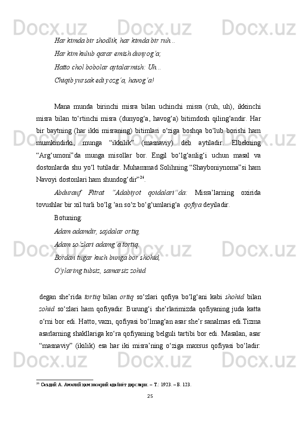 Xotin koproq narsani xohladi Eng chiroyli blondalar bilan jinsiy aloqa