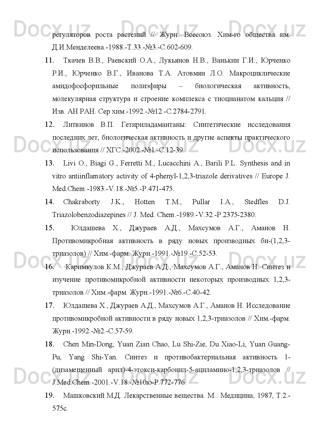 MNDO- usuli yordamida kvant-kimyo xisoblash natijalari 
Kvant-kimyoviy   hisoblash   natijalari   ham   atsetil   guruxida   joylashgan
kislorod   atomidan   koordinatsiya   ketadi   degan   nazariy   xulosaga   kelish   mumkin.
Nazariy   ehtimollikni   tadbiq   etish   maqsadida   1-atsetil-1,2,3-benztriazol   asosida
Zn(II),   Cu(II),   Ni(II)   va   Co(II)   ning   xloridli,   nitratli,   atsetatli   tuzlari   bilan   qattiq
holda   kompleks   birikmalari   Me:L   1:2   nisbatda   olinib   12   ta   yangi   kompleks
birikmalar   sintez   qilindi.   Ularning   tarkibi   va   tuzilishi   fizik-kimyoviy   tadqiqot
usullaridan IQ, PMR, RFA va TA usullari yordamida aniqlanmoqda.
3.2. 1-atsetil-1,2,3-benztriazolni IQ va PMR spektri natijalari taxlili
1-atsetil-1,2,3-benztriazolga nisbatan farqli ravishda xloridli atsidokompleks
birikmalarning valent tebranishlari 483-560 sm -1
 gacha chastotada namoyon bo’ldi,
bu Ме-Cl  valent  tebranishlariga  tegishli  ekanligi  adabiyotlardan ma’lum. Demak,
xlor   ioni   koordinatsiiyada   ishtirok   etgan   deyishimiz   mumkin.   Nitratli   va   atsetatli
komplekslarning   valent   tebranishlari   1381-1421   см -1  
chastotada   ko’rildi.   Shunga
ko’ra bu atsidoligandlar koordinatsiyada ishtirok etmagan deyishimiz mumkin. (3-
rasm) 