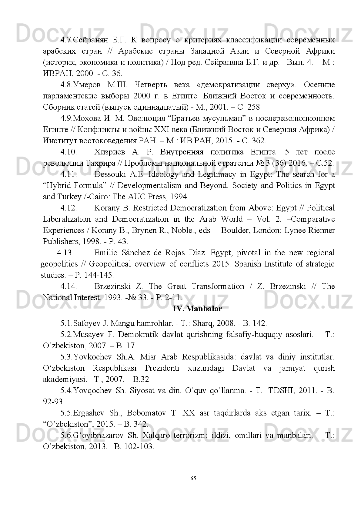 - XX asrda Misrda radikal islomiy harakatlar faoliyatiga qarshi keskin kurash
olib borilgan bo’lsa, XXI asrga kelib ularning ham davlat faoliyatida, ham
jamiyat hayotida mavqei tobora kuchayib bordi;
- MAR kabi dunyoviy yo’nalishdagi musulmon mamlakati uchun demokratik
jarayonlarda   islomning   radikal   yoki   fundamentalistik   ko’rinishlarini   emas,
balki islom dinining mo’tadil va an’anaviy qarashlarini amalga oshirish eng
muhim va ustuvor vazifalar sirasiga kiradi; 
- XXI   asr   boshlarida   Misrda   o’tkazilgan   parlament   va   prezidentlik
sayolovlari Misrda konstitutsiyaviy islohotlar o’tkazilishi, siyosiy partiyalar
faoliyatining   kuchayib   borishi   Misrda   demokratik   o’zgarishlarni   amalga
oshirishda muhim qadam bo’lganini ko’rish mumkin; 
- 2011-yil   yanvarda   Misrda   bo’lib   o’tgan   “Arab   bahori”   hodisalarida
OAVining   roli   katta   bo’lib,   ijtimoiy   tarmoqlarning   asosiy   obyekti   sifatida
yoshlar tanlangani inqilobning asosiy jihatlarini tashkil etadi;
- “Arab bahori”dan so’ng Misrda hokimiyat tepasiga “Musulmon birodarlari”
tashkiloti   kelib,   uning   a’zosi   bo’lgan   Muhammad   Mursiy   o’z   prezidentlik
davrida   radikal   islomiy   guruhlar   ta’siri   ostida   mamlakatni   boshqardi.
Mursiy   hokimiyatining   aniq   ijtimoiy-iqtisodiy   dasturlarni   ishlab
chiqmaganligi   “Musulmon   birodarlar”ining   islomiy   rivojlanish   modeli
samarasiz ekanligini amalda isbotladi;
- 2014-yilda   mamlakat   prezidenti   etib   saylangan   Abdulfattoh   as-Sisi
dunyoviy   taraqqiyot   yo’lini   qayta   tiklash   bo’yicha   islohotlar   olib   borib,
“Musulmon birodarlari”ga qarshi keskin kurash olib bormoqda;
- Misr   hukumati   radikal   islomiy   harakatlar   faoliyatiga   qarshi   kurashda
majburlov metodlaridan tashqari, ma’naviy-ma’rifiy yo’nalishga asoslangan
rasmiy islom metodlarini qo’llasa, maqsadga muvofiq bo’ladi;
- Misr   jamiyatining   yuqori   diniy   kayfiyati   va   etnokonfessional   jihatlarini
hisobga   olgan   holda,   qonun   doirasida   faoliyat   yuritadigan   diniy
tashkilotlarning   tuzilishi   va   ularning   yuridik   maqomi   konstitutsiyada
62