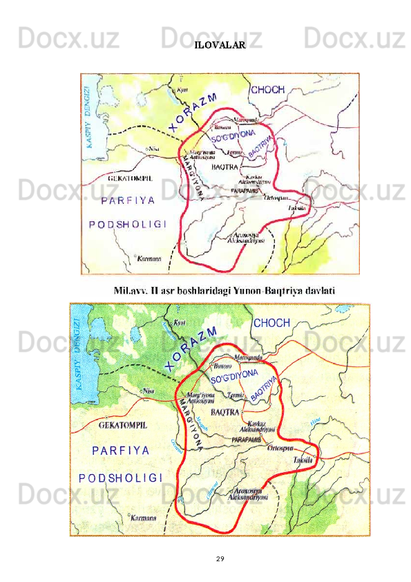 ILOVALAR
29 