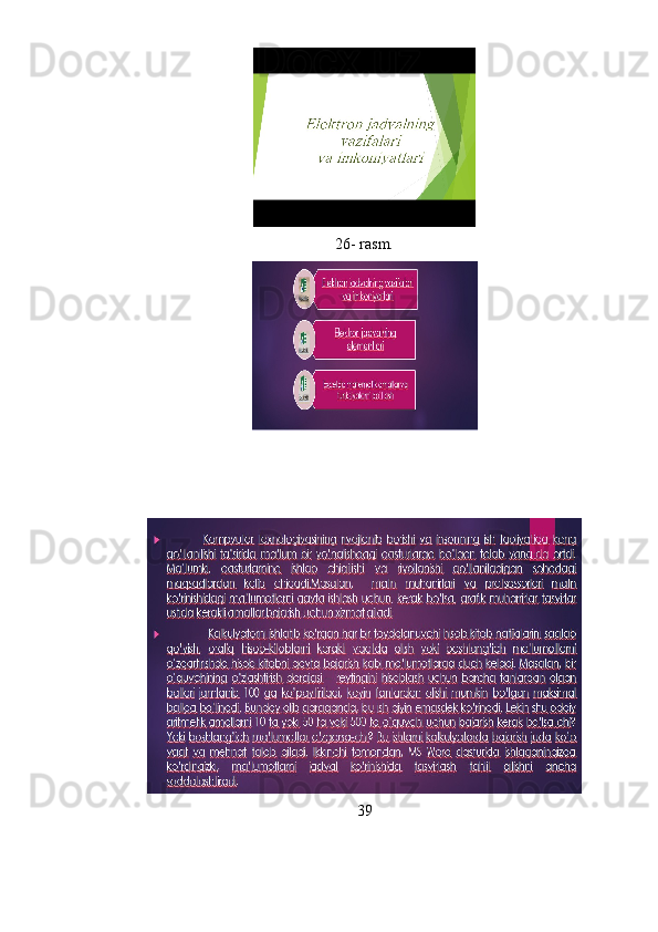 26- rasm.
39
                                                                               