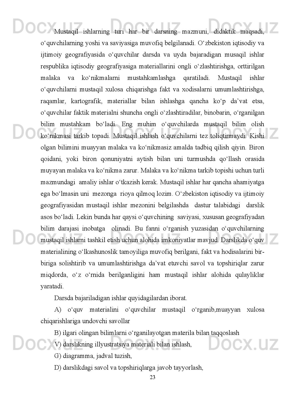 ehtiyojidan   kelib   chiqqan   holda   bir   maqsadga   yo’naltirilgan,   oldindan   puxta
loyihalashtirilgan   va   kafolatlangan   natija   berishiga   qaratilgan   pedagogik
jarayondir. 
Uzluksiz geografik ta’lim milliy ta’lim tizimining barcha bosqichlarini o‘zida
qamrab   oluvchi   va   iyerarxik   pog‘ona   joylashtiruvchi   bilim   berishni   oddiydan
murakkab   tomonga   olib   boruvchi   kadrlar   tayyorlash   tuzilmasi   va   uning   faoliyat
ko‘rsatishi   mumkin.   Maktabgacha   ta’lim   muassasalarida   bolalar   ko‘ziga   yaqqol
tashlanayotgan   ularni   “Atrof-olamga   sayohat”   ruknida   bolalarga   ochiq   havoda
tanishtiruv   sohalarini   saoatlarini   o‘tkazish   va   rasmlar   chizdirish   tavsiya   etiladi.
Barchada   esa   bolalarga   ochiq   havoda   tanishtiruv   soatlarini   o‘tkazish   va   rasmlar
chizdirish   tavsiya   etiladi.   Geografiya   darslarni   о‘qitishda   avvaldan
takomillashtirilgan  ta’lim  metodlari:  ogzaki  bayon, suhbat,  darslik  va qо‘shimcha
adabiyotlar   bilan   ishlash,   kuzatish   va   tajriba,   amaliy   ishlar   va   shuning   bilan   bir
qatorda innovatsion texnologiyalardan tо‘g‘ri foydalana bilish- bu о‘quvchilarning
fikrlarni oydinlashtiradi, darsga  jadalligini orttiradi.
Innovatsiya   –   bu   inglizcha   «yangilik   kiritish»   degan   tushuncha   bulib,
о‘qituvchi     tomonidan   geografiya   darsida   yangiliklar,   interfaol   metodlar   bilan
boyitilib, tuldirilib borilishi  kerak.
Bu   metodlar   alohida   emas,   bir-birlari   bilan   bog‘lik   xolda   olib   borilishi
natijasida mavzuni tushuntirish vaqtida amalga oshirilib boriladi.
О‘qituvchi   tomonidan   klaster   (tarmoklar)   uslubi   har   bir   darsda   о‘quvchilar
bilan birgalikda aloqalarni kо‘rsatish uchun foydalanilsa, bu qulay va ihcham uslub
bо‘lib hisoblanadi.
Innovatsion texnologiyalardan «Skarabey», «Bumerang», «Veyer», «FSMU»
texnologiyalari   murakkab   kо‘rinishlari   bilan   ajralib   turadi.   Masalan,     FSMU
TEXNOLOGIYASI
Trening   haqida   tushuncha.   Ushbu   texnologiya   munozarali   masalalarni   hal
etishda,   baxs   –   munozaralar   о‘tkazishda   yoki   о‘quv   –   seminari   yakunida
(tinglovchilarning   о‘quv   –   seminari   haqidagi   fikrlarini   bilish   maqsadida)   yoki
о‘quv rejasi asosida biron bо‘lim о‘rganib bо‘lingach qо‘llanilishi mumkin, chunki
16 