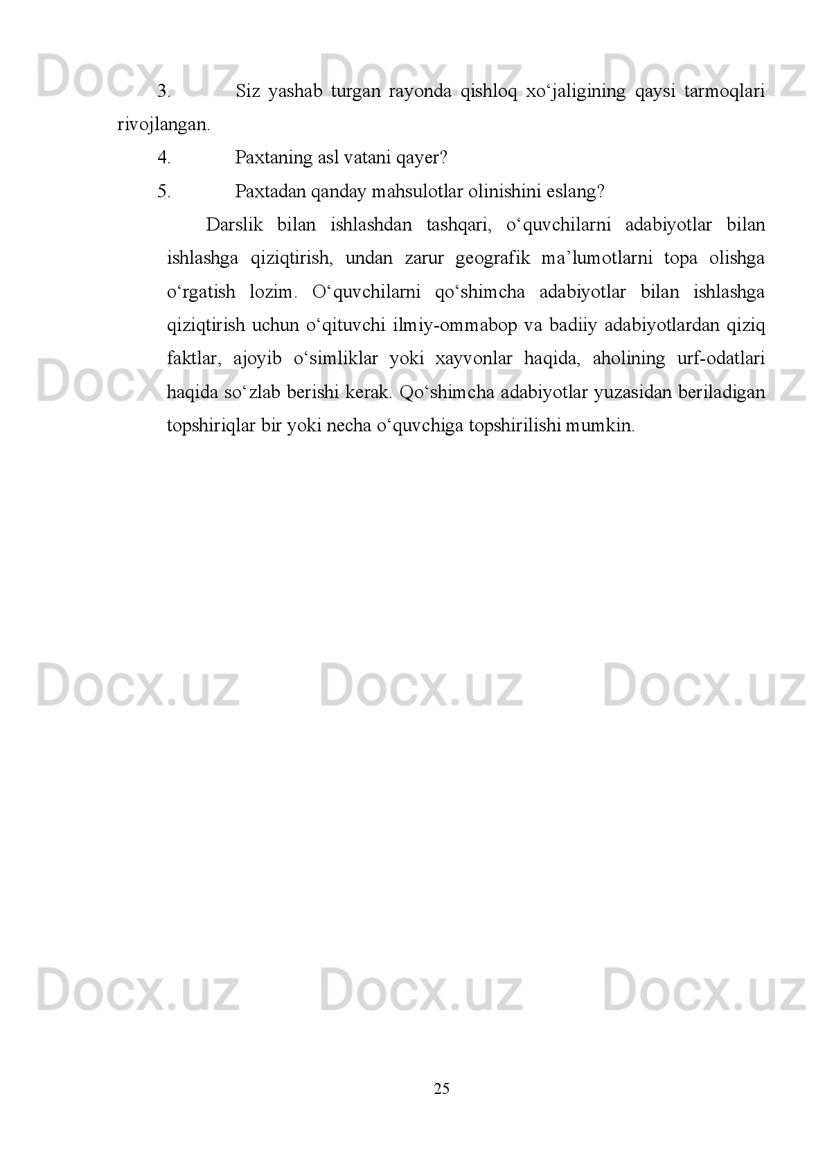  trener   har   bir   guruhga   FSMU   texnologiyasining   4   bosqichi   yozilgan   katta
formatdagi qog‘ozlarni tarqatadi;
 trener   kichik   guruhlarga   har   birlari   yozgan   qog‘ozlardagi   fikr   va   dalillarni
katta formatda umumlashtirgan holda 4 bosqich bо‘yicha yozishlarini taklif etadi.
4  –  bosqich:
 kichik   guruhlarda   avval   har   bir   tinglovchi   о‘zi   yozgan   har   bir   bosqichdagi
fikrlari bilan guruh a’zolarini tanishtirib о‘tadi. Guruh a’zolarining barcha fikrlari
о‘rganilgach, kichik guruh a’zolari ularni umumlashtirishga kirishadi;
 guruh a’zolari FSMUning 4 bosqichini har biri bо‘yicha umumlashtirib, uni
himoya qilishga tayyorgarlik kо‘radilar;
 fikrlarni   umumlashtirish   vaqtida   har   bir   tinglovchi   о‘z   fikrlarini   himoya
etishi, isbotlashi mumkin.
5  –  bosqich:
 kichik   guruhlar   umumlashtirilgan   fikrlarini   himoya   qiladilar:   guruh   vakili
har   bir   bosqichni   alohida   о‘qiydi   (iloji   boricha   izoh   bermagan   holda).   Ba’zi
bо‘limlarni   isbotlashi,   ya’ni   guruhning   aynan   nima   uchun   shu   fikrga   kelganini
aytib о‘tishi mumkin.
6  –  bosqich:
 trener   mashg‘ulotga   yakun   yasaydi,   bildirilgan   fikrlarga   о‘z   munosabatini
bildiradi;
 quyidagi savollar bilan tinglovchilarga murojaat qiladi:
 ushbu trening yordamida nimalarni bilib oldingiz va nimalarni о‘rgandingiz?
 ushbu texnologiyani о‘quv jarayonida qо‘llanilishi qanday samara berdi?
 ushbu   texnologiyani   qо‘llanilishi   о‘quvchi   –   talabalarda   qanday   xislatlarni
tarbiyalaydi,  nimalarni shakllantiradi, ularning qanday fazilatlarini rivojlantiradi?
 ushbu   texnologiyaning   о‘quv   jarayonining   qaysi   bosqichida   qо‘llanilgani
ma’qul va nima uchun?
 ushbu   texnologiyani   dars   jarayonida   qо‘llanilishi   о‘quvchi   –   talabalarga
nima beradi va nimaga о‘rgatadi?
18