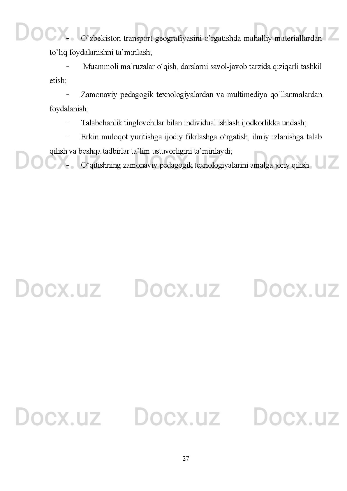  muomala l ik;
 xushfe’llik;
 kо‘nikuvchanlik;
 о‘zgalar fikriga xurmat;
 faollik;
 rahbarlik sifatlarini shakllantirish;
 ishga ijodiy yondoshish;
 о‘z faoliyatining samarali bо‘lishiga qiziqish;
 о‘zini holis baholash;
II.2. Geografiya darsida о‘quv sayri va uni tashkil qilish asosida
o’qitish
Darslik   о‘quvchilar   uchun   asosiy   qо‘llanma,   ular   oladigan   bilimlarning   eng
muhim   manbaidir.   О‘quvchilarni   kitobdan   foydalanishga   о‘rgatish   maktab
geografiyasi oldiga qо‘yilgan eng muhim vazifalardan biridir. О‘quvchilar darslik
bilan   о‘qituvchi   rahbarligida     ishlaydilar.   О‘qituvchi   о‘quvchilarni     darslik   bilan
о‘quv   yilining   boshida   tanishtiradi.   О‘qituvchi   darslikning   kartalari,   sxemallari,
20