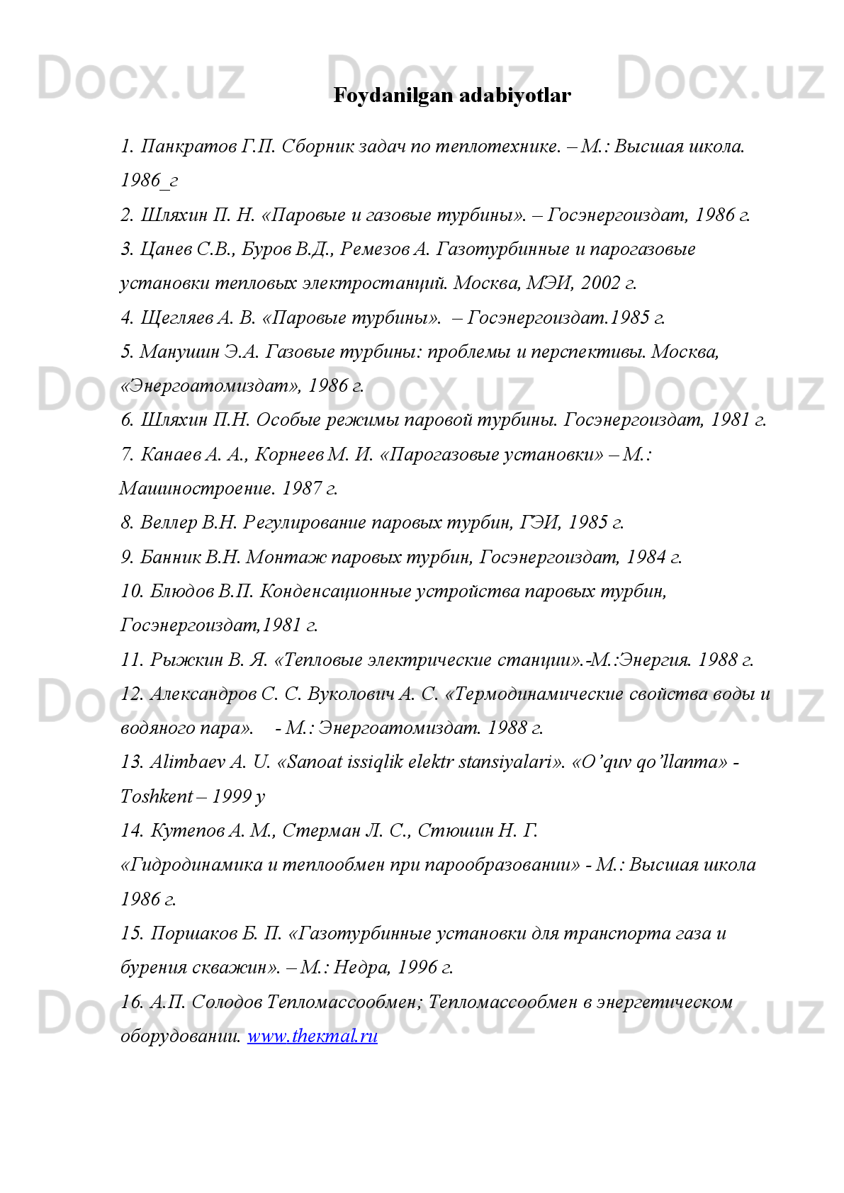 6 – rasm. Egri kеsimli tоrayuvchi va kеngayuvchi sоplоlar.
                    
                     