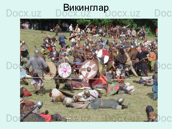 Викинглар