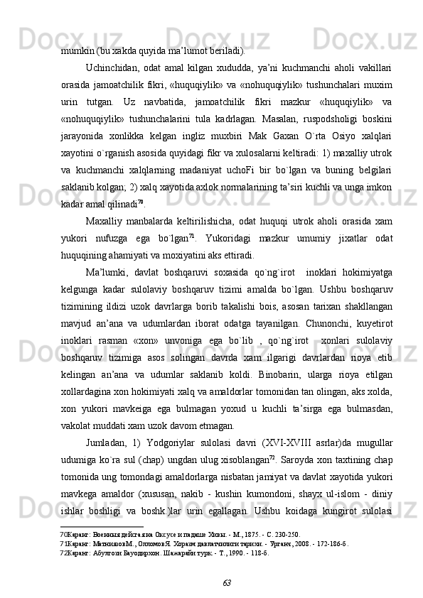 Porno boss tv Yosh Devon porno